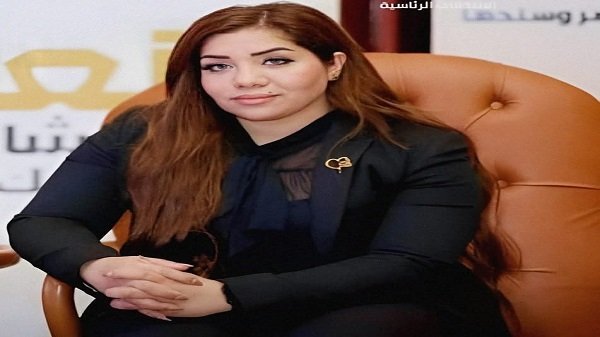 دعاء زهران